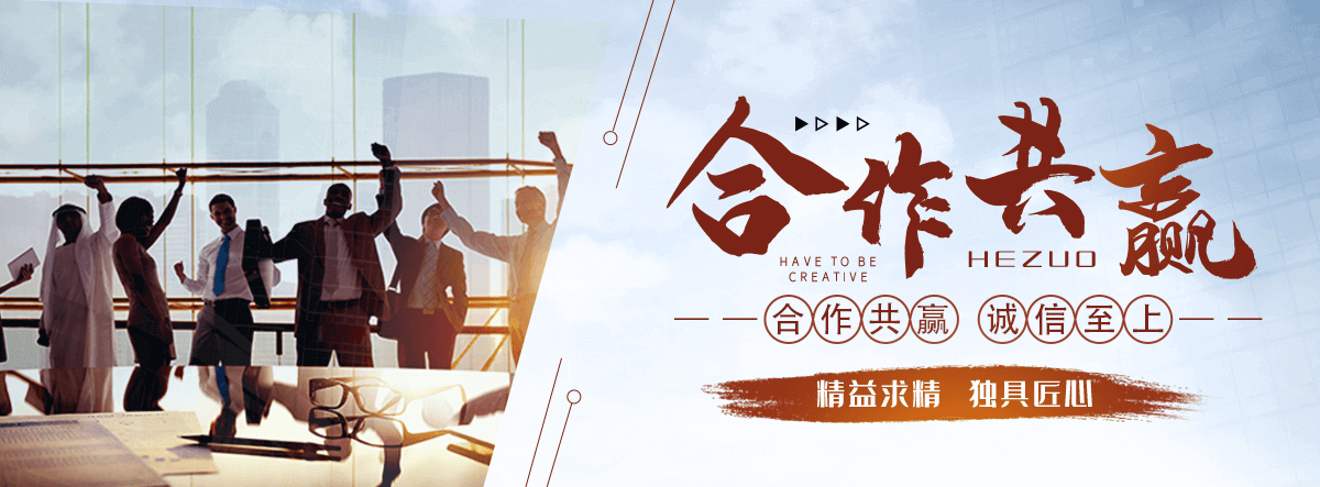 花都波形护栏